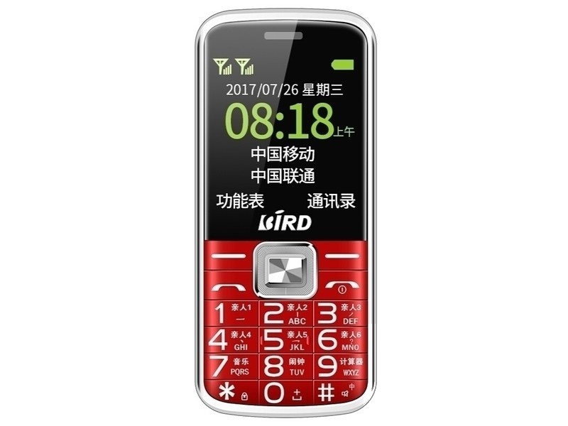 波导A510 官方图 · 波导 手机参数