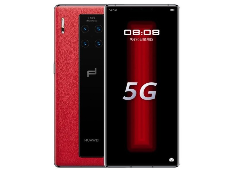 华为Mate30 RS 官方图 · 华为 手机参数