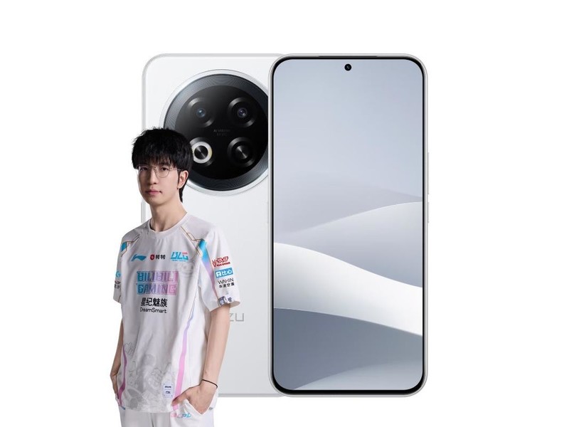 魅族Note 16 Pro 官方图 · 魅族 手机参数