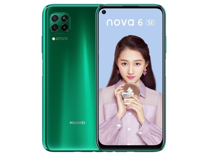 华为nova 6 SE 官方图 · 华为 手机参数