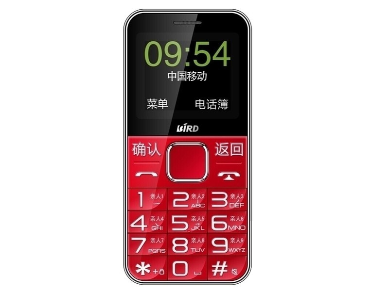 波导A8 官方图 · 波导 手机参数