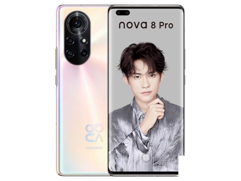 华为nova 8 Pro 官方图 · 华为 手机参数