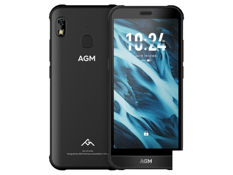 AGM H2 官方图 · AGM 手机参数