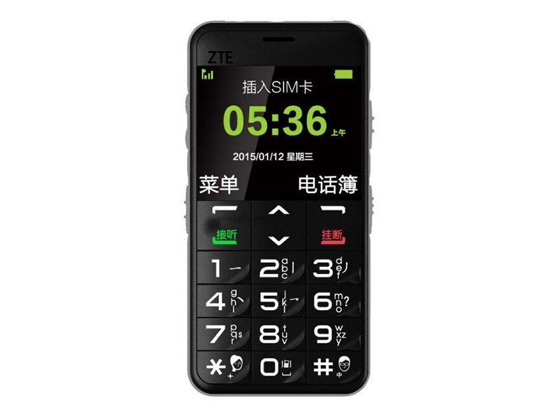 守护宝U288+ 官方图 · 守护宝 手机参数