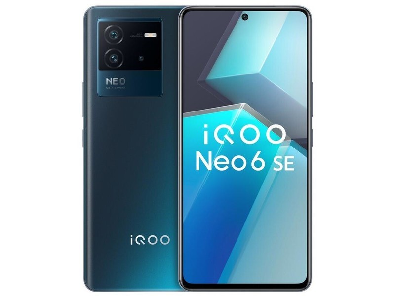 iQOO Neo6 SE 官方图 · iQOO 手机参数