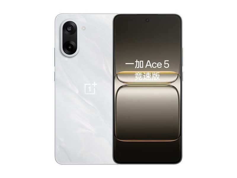 一加Ace 5 竞速版 官方图 · 一加 手机参数
