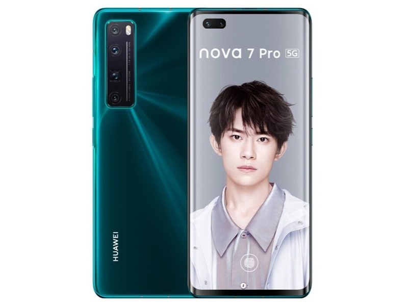 华为nova 7 Pro 官方图 · 华为 手机参数